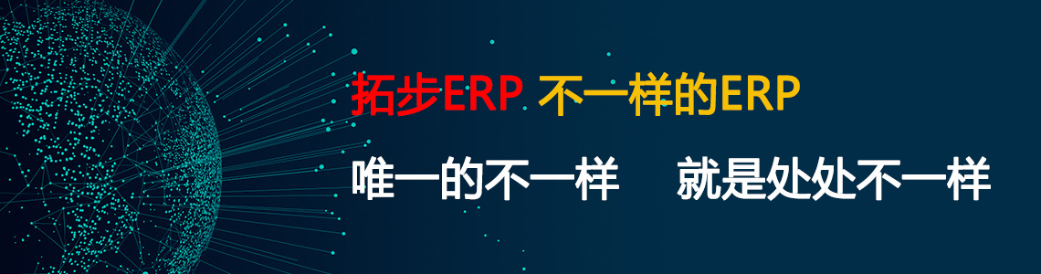 www_toberp_com.dermabell.com.cn�ز�ERP|ERPϵ�y|ERPܛ��|ERP����ϵ�yܛ��|���MERPϵ�y|���MERPܛ��|���M�M�N��ܛ��|���M�}�����ܛ��|���M���d���I�YӍ�W